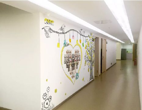 通海公司文化墙