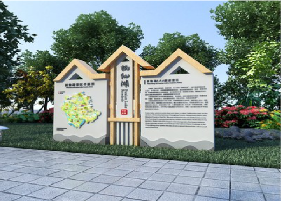 通海景区标识标牌设计要求。