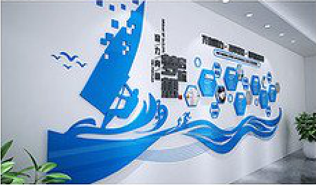 通海海浪主题文化墙如何设计？
