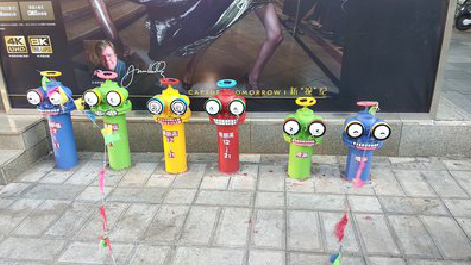 通海商业区彩绘