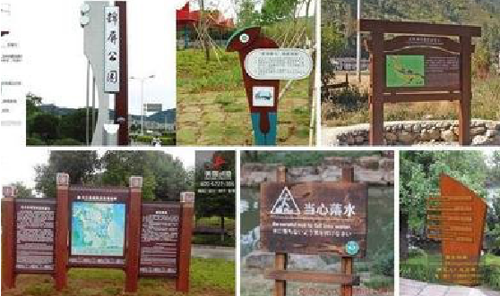 通海标识标牌具有哪些特点？