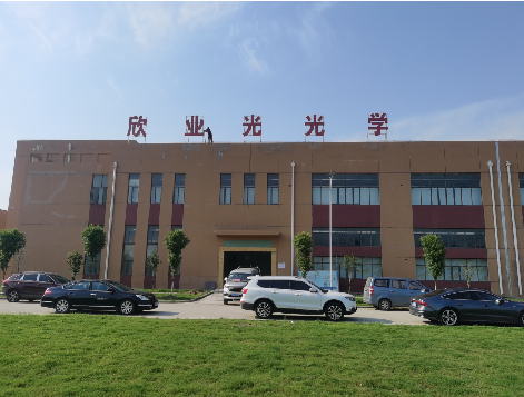 通海楼顶大型发光字制作如何安装？