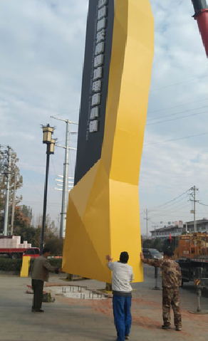 通海标识标牌的安装方法。