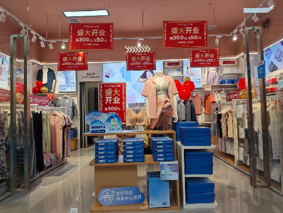 通海店面装修可以怎么设计？