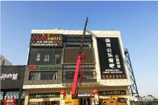 通海户外广告招牌设计制作。