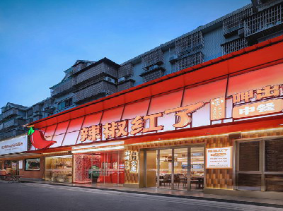 通海餐饮招牌制作有哪些要点和技巧？