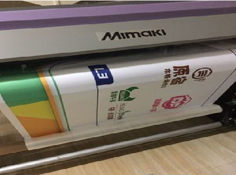 通海喷印写真褪色的原因。