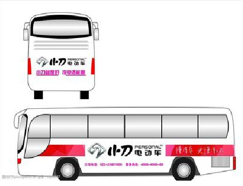 通海公交车身贴如何完美贴合？