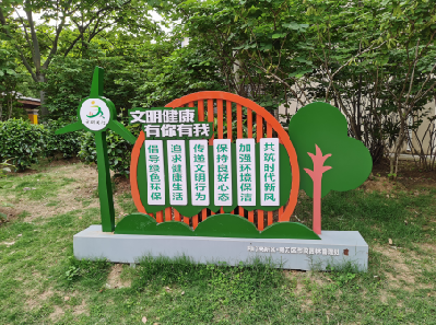 通海标识标牌对现代社会的重要性。