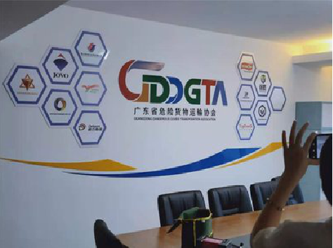 通海公司走廊文化墙如何设计布置？