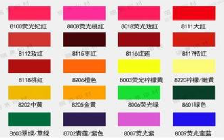 通海广告油墨饱和度不好的原因。