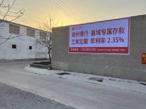 通海喷绘广告持久的的几大要素。