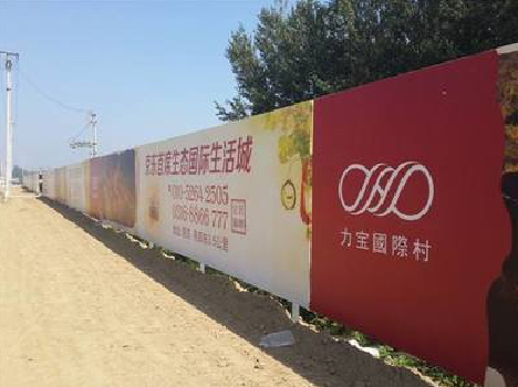 通海喷绘可以用来喷什么画面？