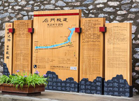 通海景区标识牌居然有这么多功能，让我来告诉你吧!